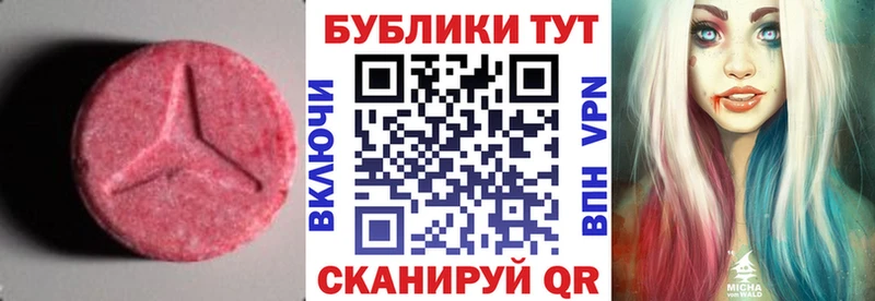 ЭКСТАЗИ louis Vuitton  Купить где  Лиски 