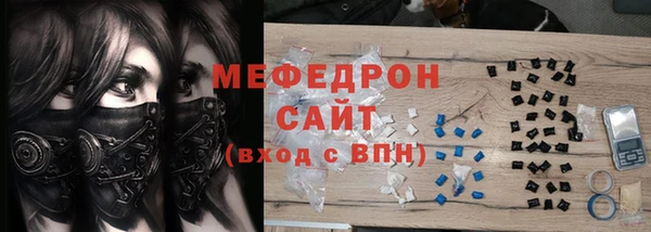 a pvp Пролетарск