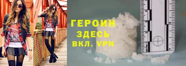 трава Приозерск