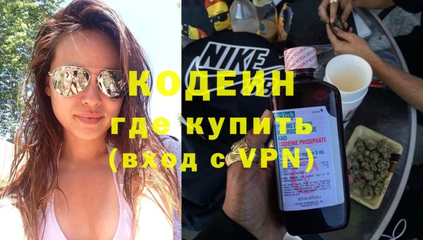 трава Приозерск