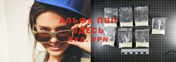 a pvp Пролетарск