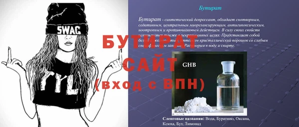 трава Приозерск