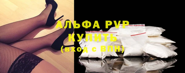 a pvp Пролетарск