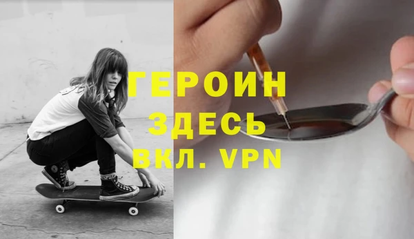 трава Приозерск