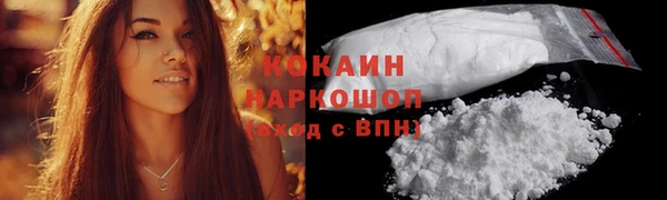 a pvp Пролетарск