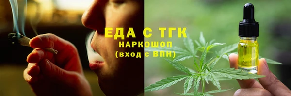a pvp Пролетарск