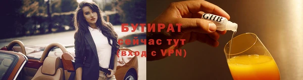 трава Приозерск
