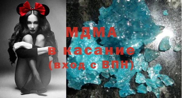 трава Приозерск