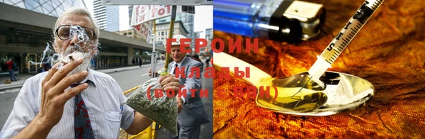 a pvp Пролетарск