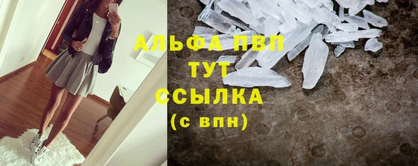 a pvp Пролетарск