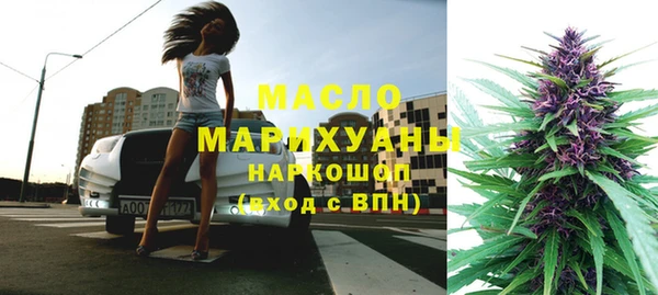 a pvp Пролетарск