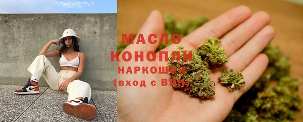 a pvp Пролетарск