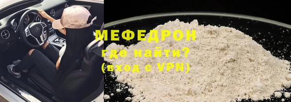 a pvp Пролетарск