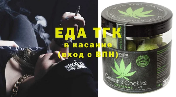 трава Приозерск