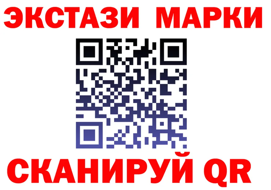 Где продают наркотики? это официальный сайт Лиски