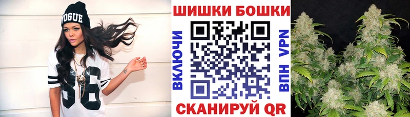 Купить закладки  Лиски  Канабис гибрид 